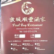 can cerda restaurant|PEARL BAY RESTAURANT .